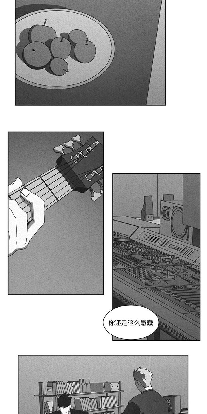 第52章：永不放弃