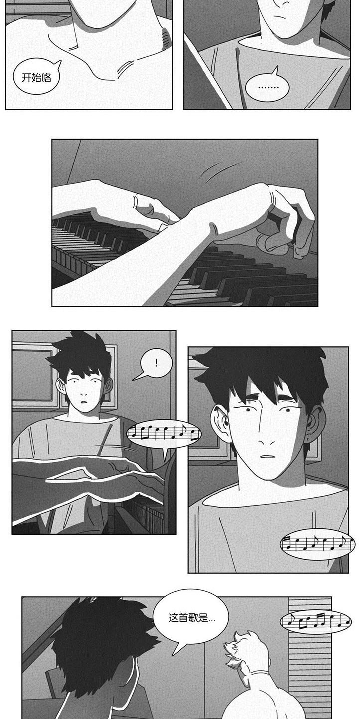 第53章：仅此一人