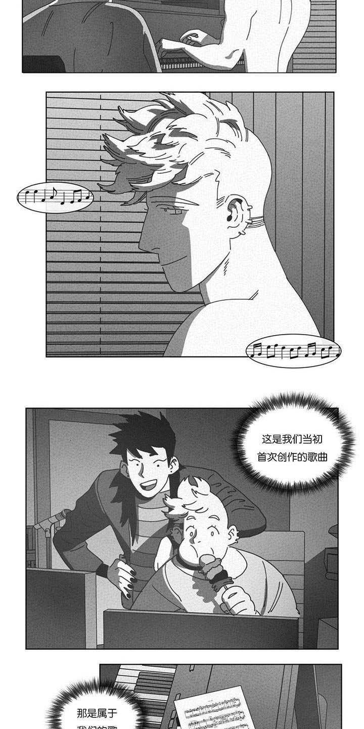 第53章：仅此一人