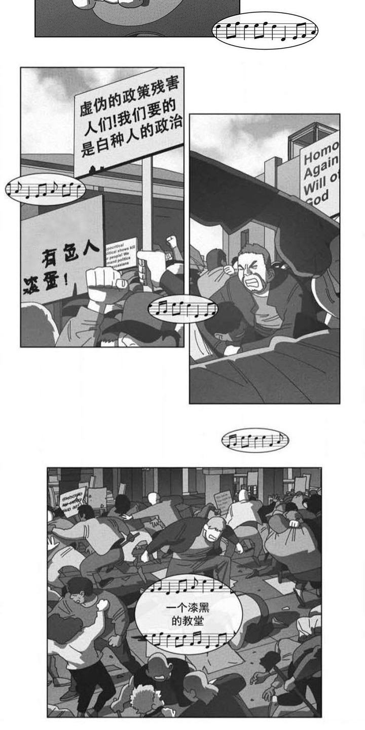 第53章：仅此一人