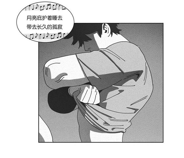 第53章：仅此一人