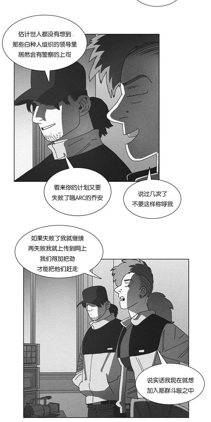 第53章：仅此一人