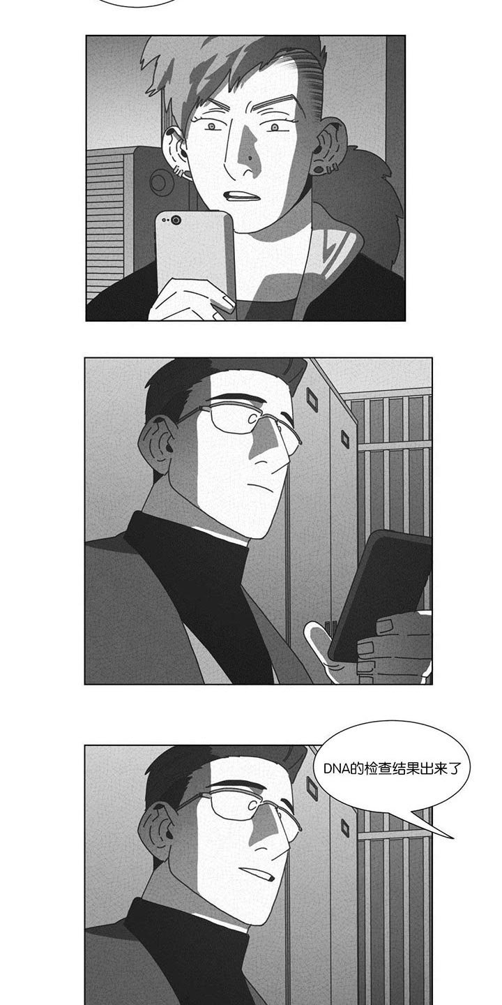 第53章：仅此一人