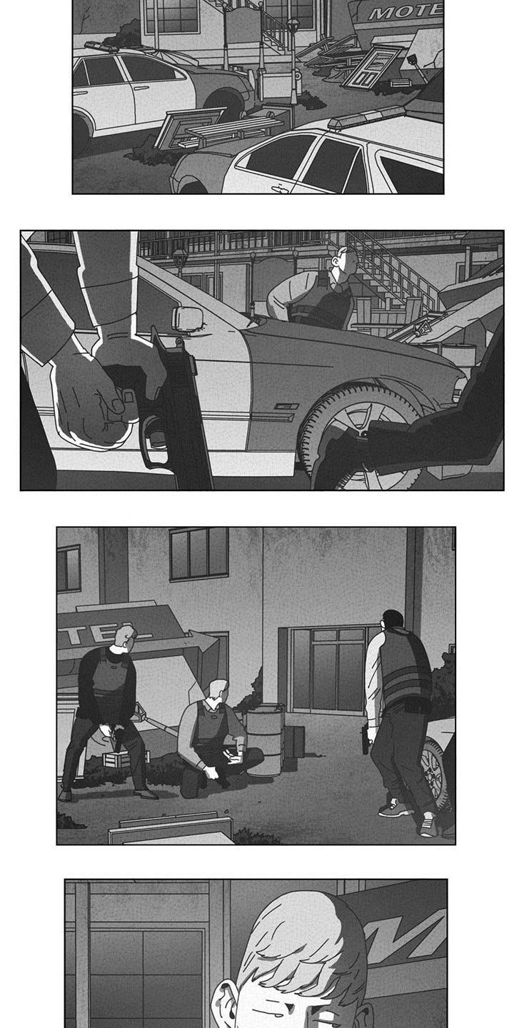 第54章：抓获