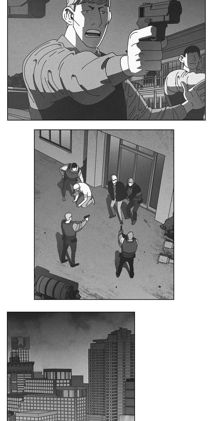 第54章：抓获