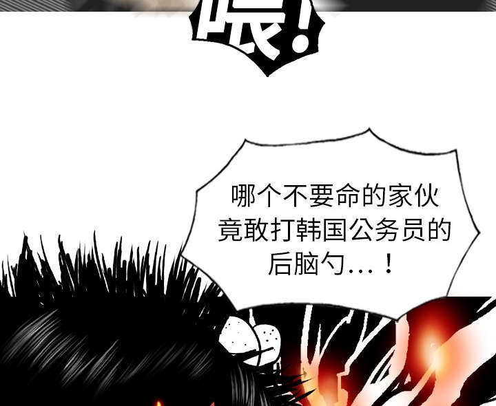 第1章：时过境迁