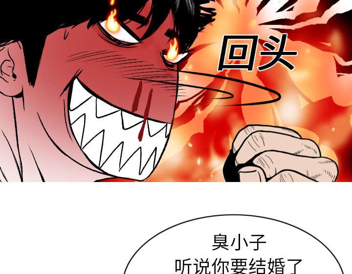 第1章：时过境迁