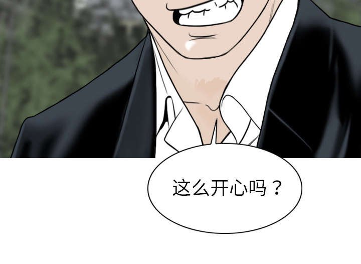 第1章：时过境迁
