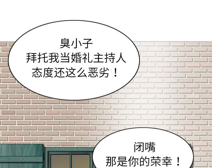 第1章：时过境迁