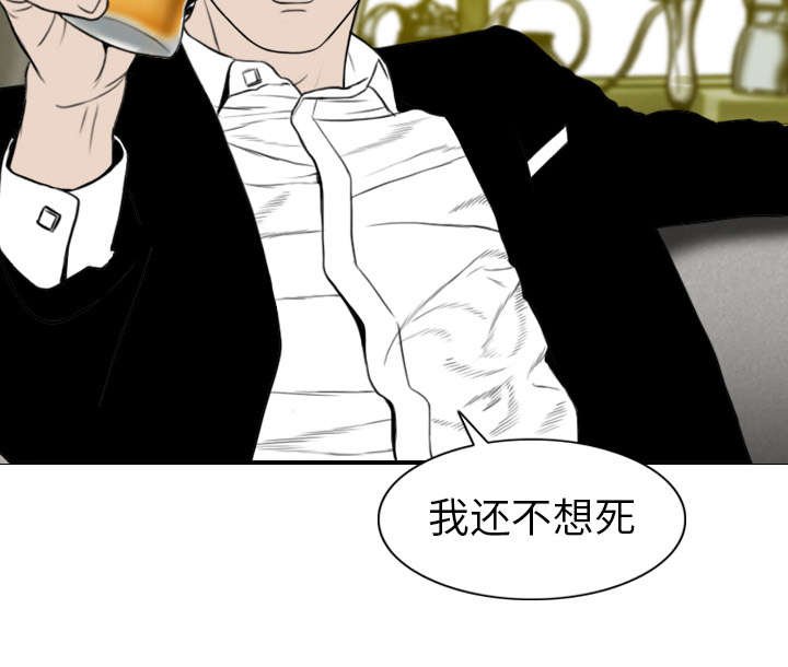 第1章：时过境迁