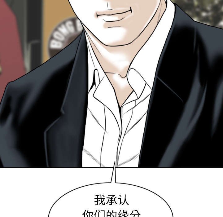 第1章：时过境迁