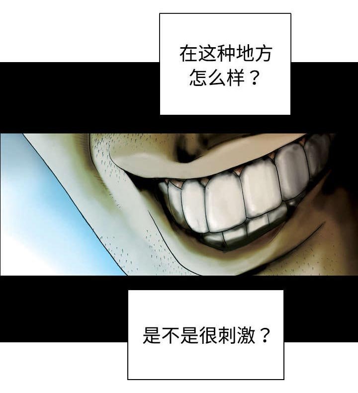 第10章：影院
