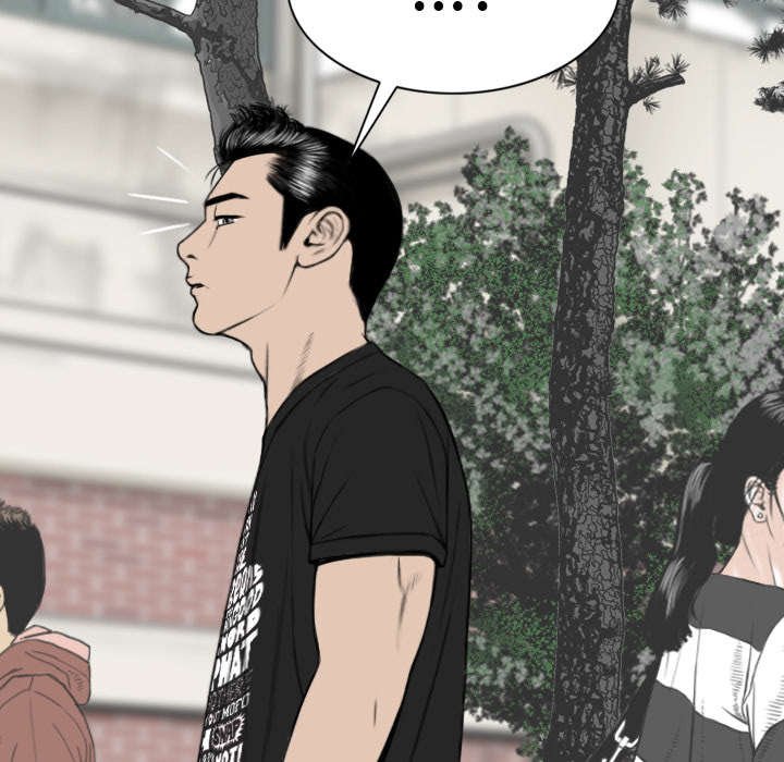 第100章：偶遇