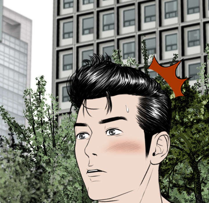 第100章：偶遇