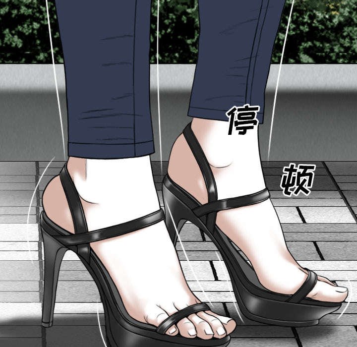 第100章：偶遇