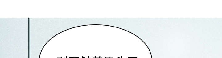 第101章：学姐学妹