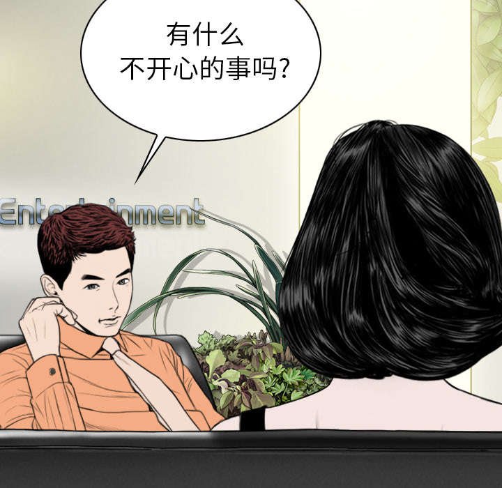 第101章：学姐学妹