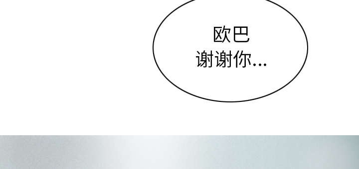 第101章：学姐学妹