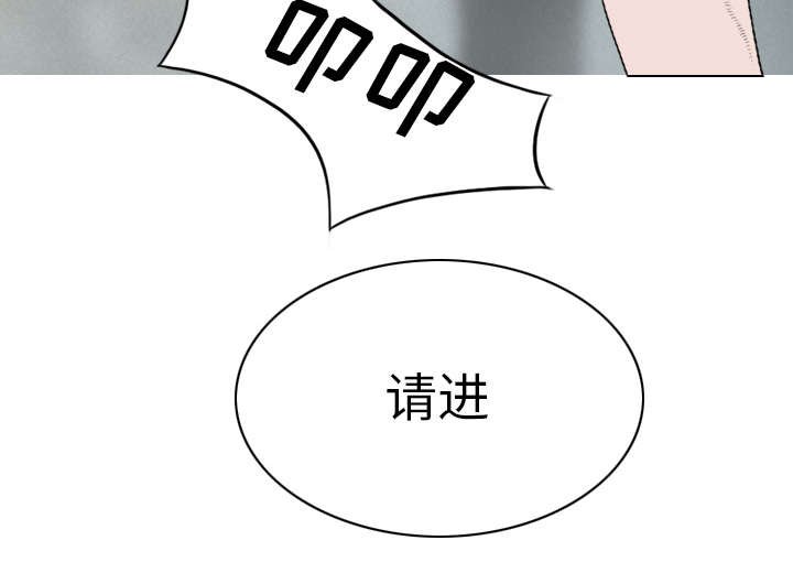 第101章：学姐学妹