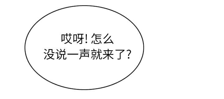 第101章：学姐学妹