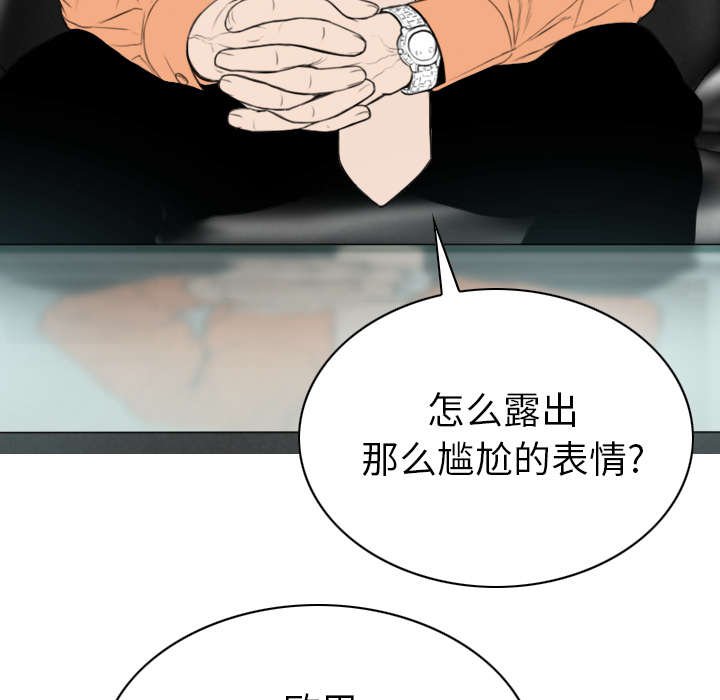 第101章：学姐学妹