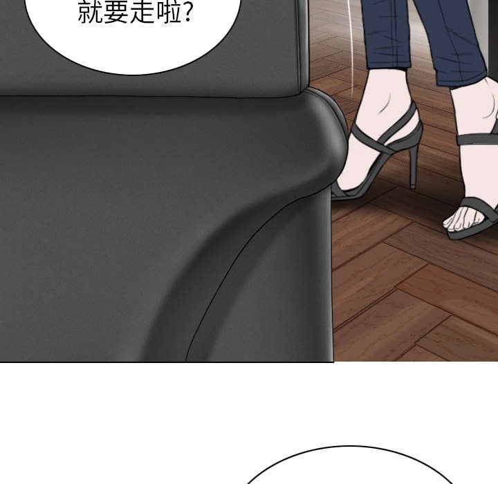 第101章：学姐学妹