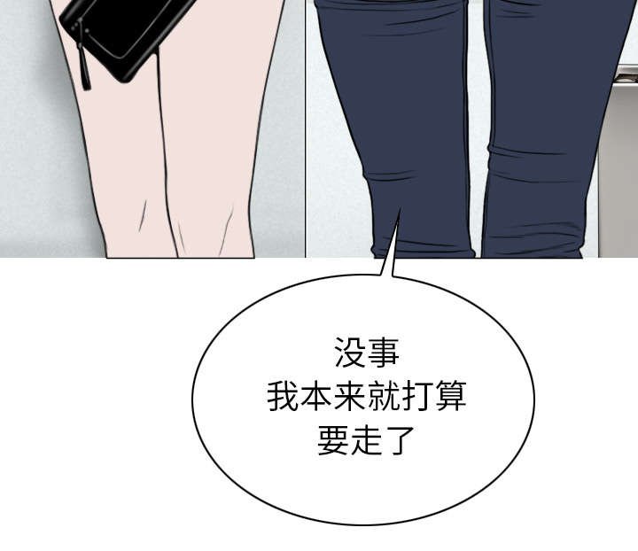 第101章：学姐学妹