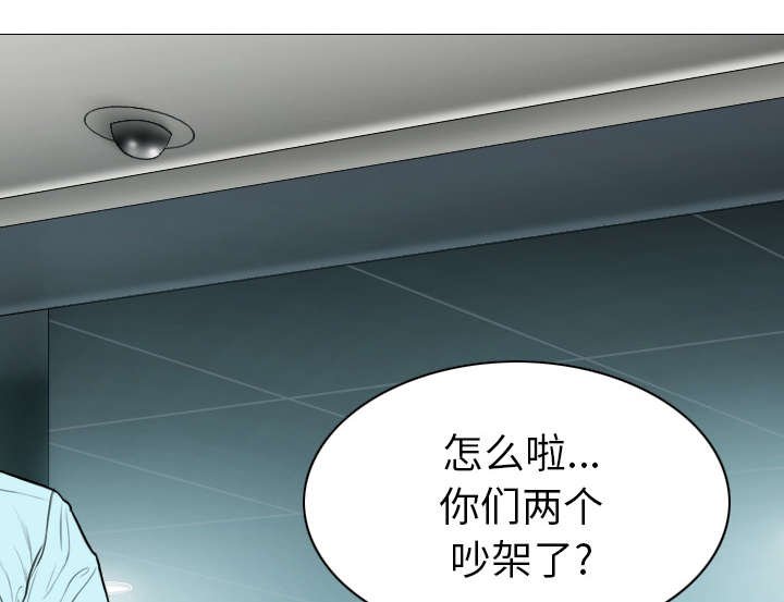 第101章：学姐学妹
