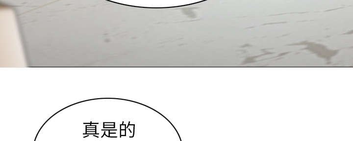 第101章：学姐学妹