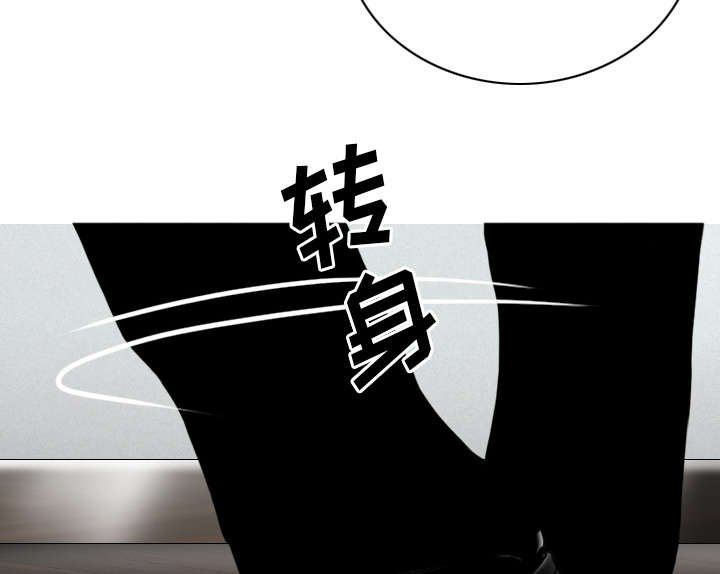 第102章：谢谢你