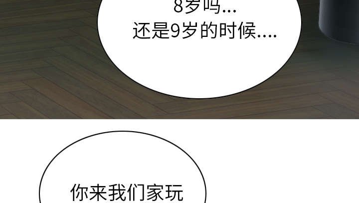 第102章：谢谢你