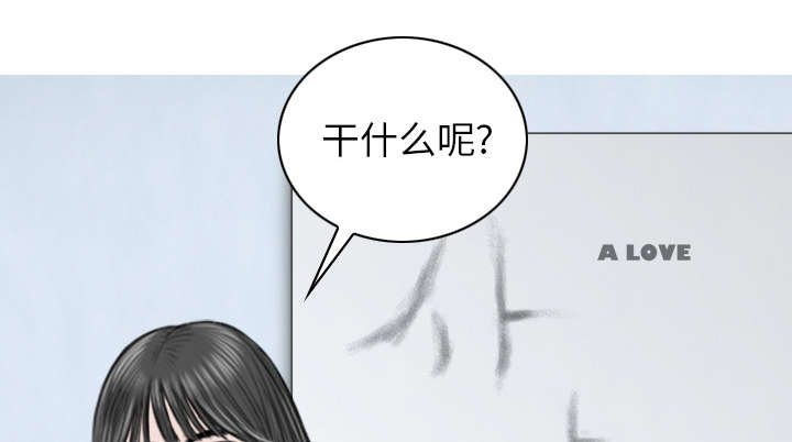 第103章：有没有感激我