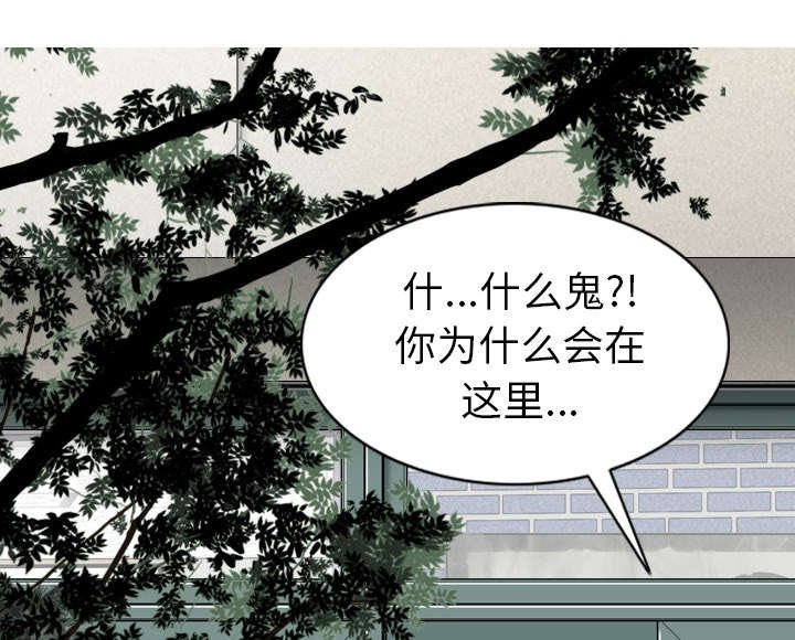 第103章：有没有感激我