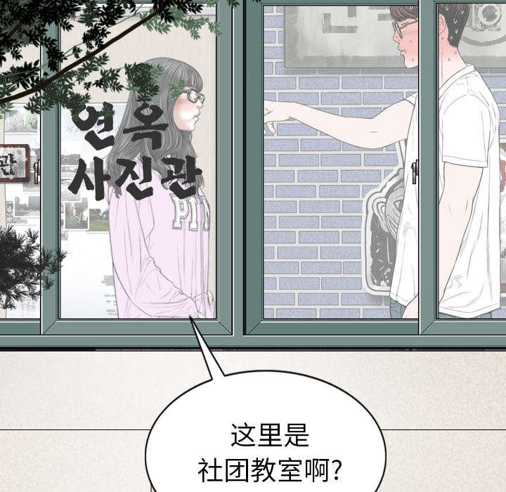 第103章：有没有感激我