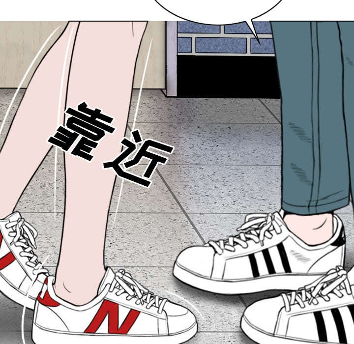 第103章：有没有感激我