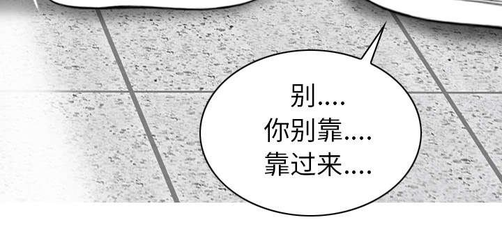 第103章：有没有感激我