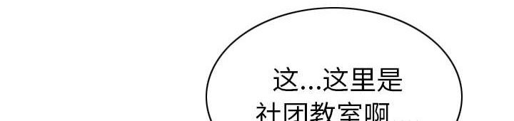 第104章：U盘给我