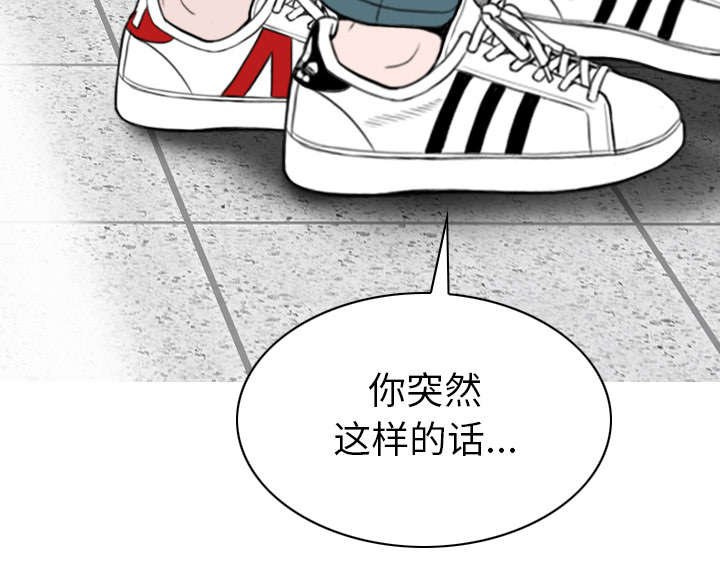第104章：U盘给我
