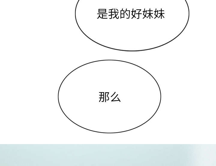 第104章：U盘给我