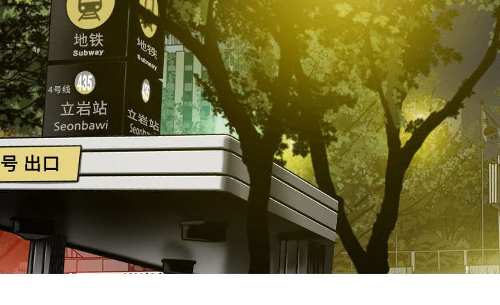 第104章：U盘给我