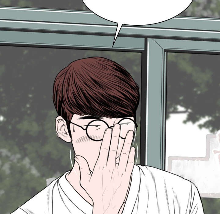 第105章：不祥的预感