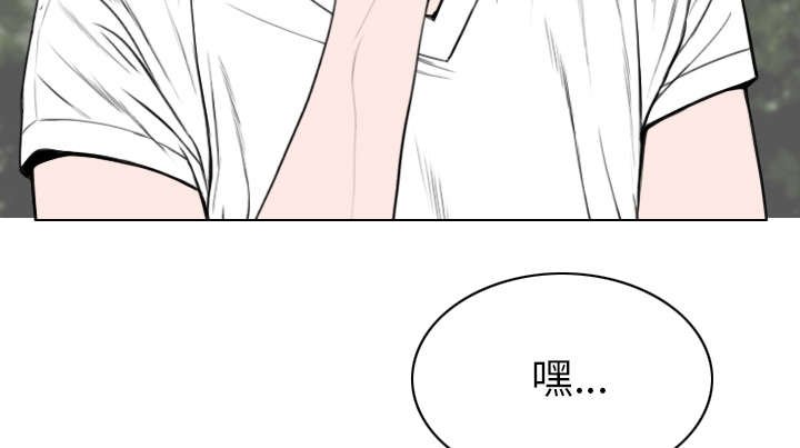 第105章：不祥的预感