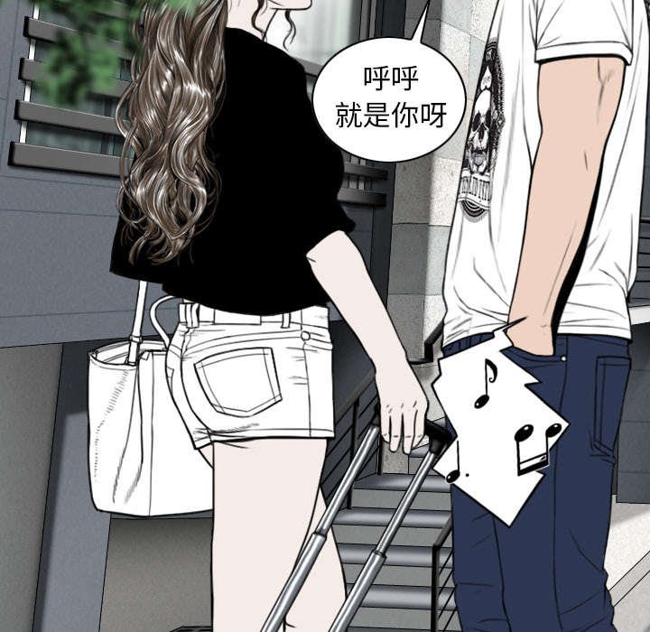 第105章：不祥的预感
