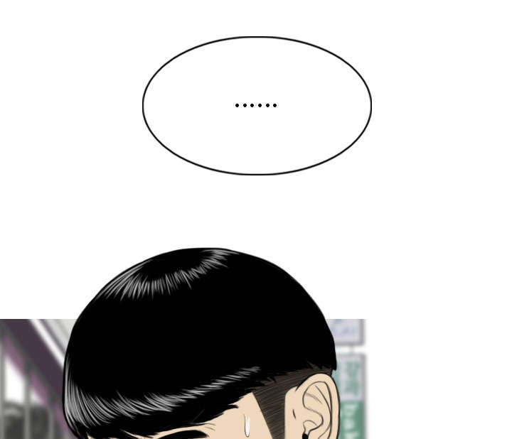 第105章：不祥的预感