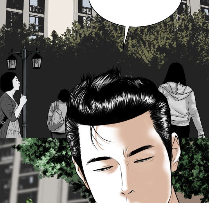 第105章：不祥的预感