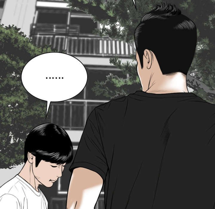 第105章：不祥的预感