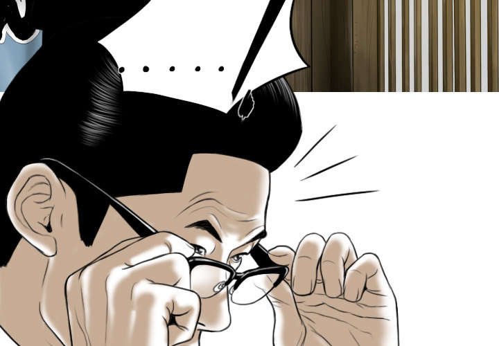 第106章：继承人
