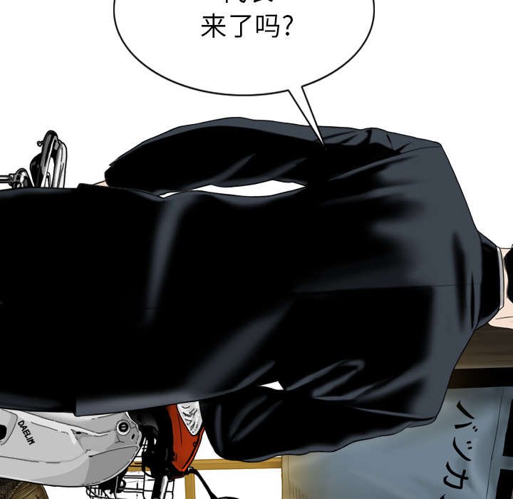 第106章：继承人