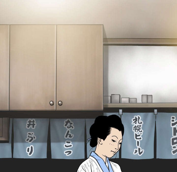 第106章：继承人