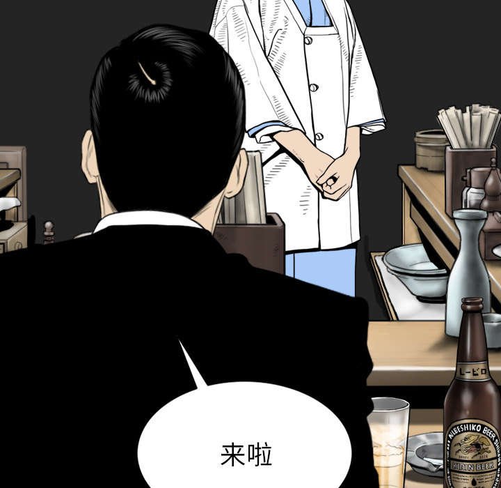 第106章：继承人